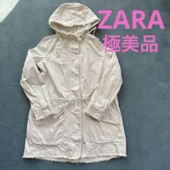 ★極美品★ザラ　スプリングコート　ホワイト　デニム　トレンチコート