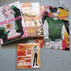 WIND BREAKER 7, 8巻＆桜遥クリアファイル＆アクリルスタンド