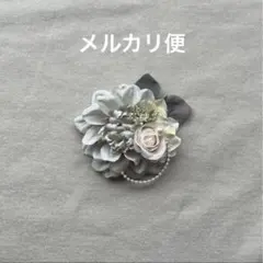 コサージュ　9968 シルバーグリーン　グレー　ホワイト　メルカリ便