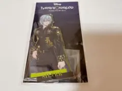 ツイステ ブレイジングジュエル アクリルスタンド シルバー