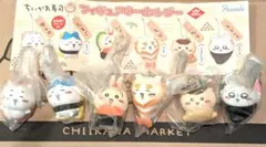 ちいかわ寿司　フィギュアキーホルダー コンプリート6種セット