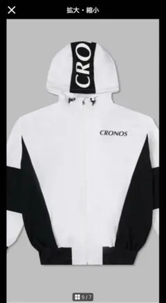 cronosナイロンジャケットのサムネイル