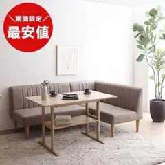 新品ダイニングテーブル幅100cm 円形 4人用 コンクリート調（376