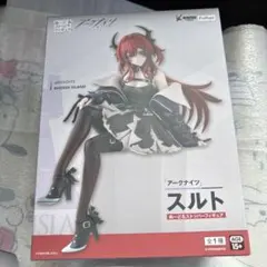 アークナイツ ぬーどるストッパー フィギュア スルト