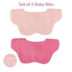 meru様 リクエスト 2点 まとめ商品