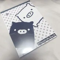 平成レトロ　モノクロブー　メモ帳　サンエックス