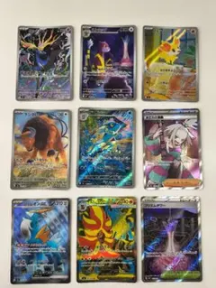 ア*ァ様 ポケモンカード AR SR 9枚セット ニンジャスピナー　まとめ売り