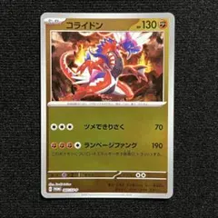 2026年最新】ポケモンカードゲームはじめようキャンペーンの人気