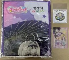 名探偵プリキュア！ 森亜るるか アルカナ・シャドウ マコトジュエルシール タオル