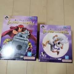 A賞モンキーDルフィ　ギア5　ニカ　C賞ユースタス・キッドアームパーツモデル