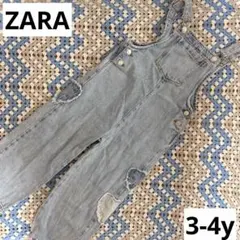 ZARA ダメージデニムオーバーオール 104
