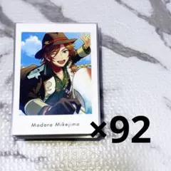 あんスタ 三毛縞斑 ぱしゃっつ vol.2 private 92枚