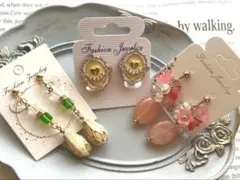 □ ハンドイヤリング3 点セット まとめ売りS_No.071 □