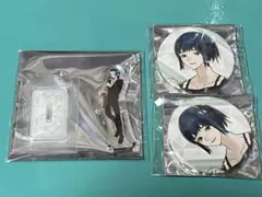 Item thumbnail for item dda2168d-73e9-4ee9-a7f0-9e994f81453f