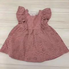 Item thumbnail for item ab39f408-3dcc-463e-9603-5f28c5bbde5b