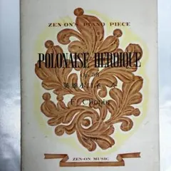 Item thumbnail for item cb0dbadd-8329-4013-a16e-a6119eb6f4bb