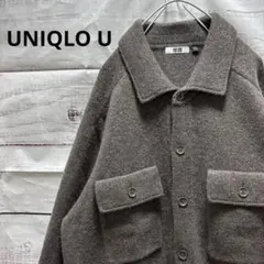 UNIQLO U ラムニットジャケット ブラウン XL 秋冬 ウール