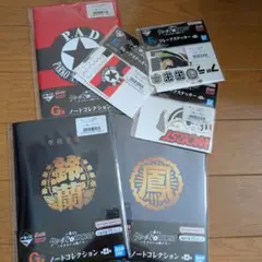 一番くじ クローズ＆WORST ラバースタンド坊屋春道 ステッカー ノートセット