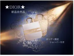 限定非売品★Dior★ディオール トートバッグ ショッパー付き ⟡.·*.のサムネイル