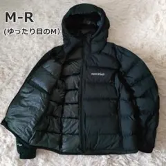 美品　モンベル　パーマフロスト ライトダウンパーカ　希少サイズ　ダウンジャケット
