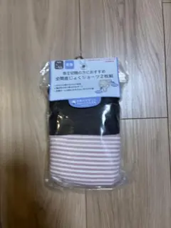 【新品・未開封】産褥ショーツ　帝王切開　犬印　アカチャンホンポ　L LL