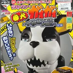 一番くじ ジョジョの奇妙な冒険 ラストワン賞 番犬ガオガオ イギーver 未開封