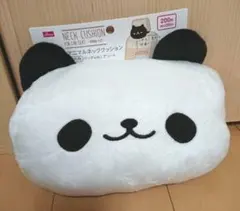 Item thumbnail for item c2b62ac3-3e12-448f-9444-dd1f06a2bdec