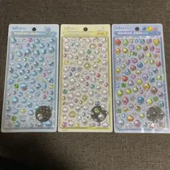 正規品　ボンボンドロップシール　ミニ　しずくちゃん　3個セット