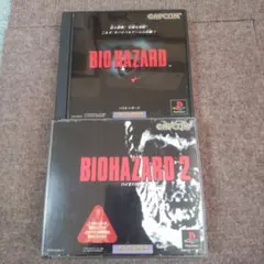 psバイオハザード バイオハザード2