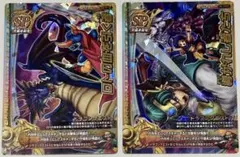 【3月22日で終了】ドラゴンクエスト モンスターバトルロード SPカード 2枚