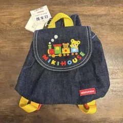 新品未使用 ミキハウス デニムリュック 豪華刺繍 プッチー 列車 100日 祝