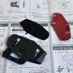 ビーコムベースプレートのサムネイル