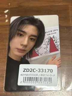 BOYNEXTDOOR 会場限定 ハイタッチ会 イハン