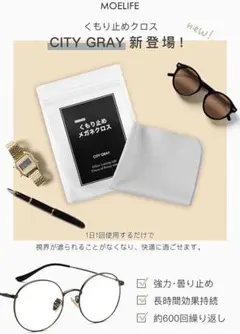 Item thumbnail for item 21be0853-c0db-4e44-8405-4ea708d734e5