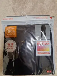 Item thumbnail for item 93f64a9e-3ce7-4f7c-92e8-cb0c67265c05