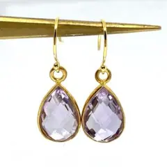 Item thumbnail for item 2bbdfcc2-004f-4062-bdee-3a387ade0d12