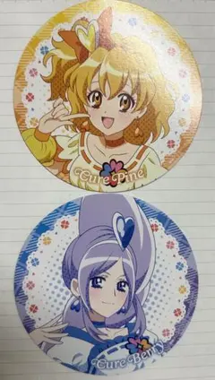 キュアパイン　キュアベリー　コースターセット　フレッシュプリキュア　ハート