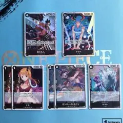 ワンピースカードゲーム 錦えもん ヤマト ナミ ルフィ 和の国　黒　7枚セットのサムネイル