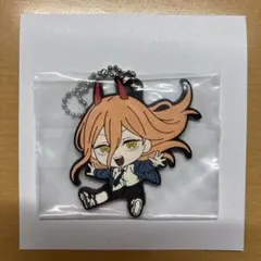 一番くじ 劇場版 チェンソーマン レゼ篇 ラバーチャーム パワー