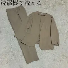 GLACIER 洗濯機で洗える ノーカラー ジャケット パンツ ウエストゴム