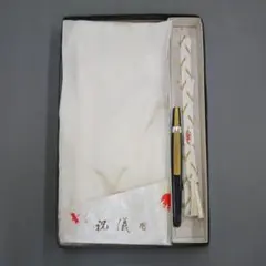 M11-11 未使用 正絹 留袖用 帯揚げ 帯締め 末広扇子 白金 3点組 鶴