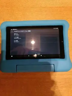 2026年最新】fire 7 タブレット キッズモデル ブルーの人気アイテム