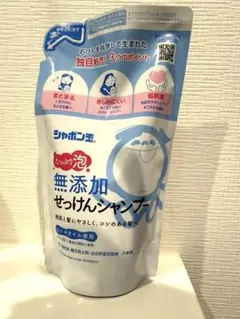 シャボン玉石けん　無添加せっけんシャンプー　詰め替えのサムネイル