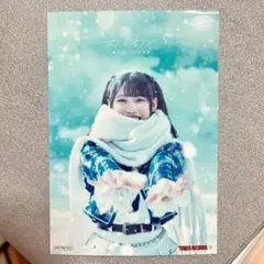 2026年最新】金澤亜美の人気アイテム - メルカリ