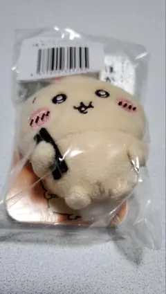 うさぎだらけくじ　E賞　ほかッ…