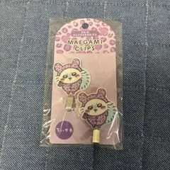 ちいかわ アクリル前髪クリップ モモンガのサムネイル