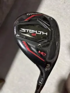 TaylorMade STEALTH 2 HD ユーティリティ 3U 20度のサムネイル