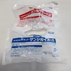 Nintendo ゲンシカイオーガ、ゲンシグラードン フィギュア購入特典