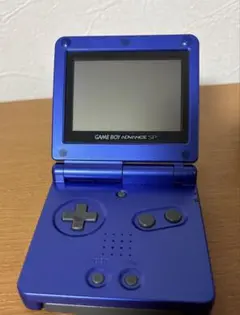ゲームボーイアドバンスSP アズライトブルー　本体のみ