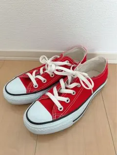 Converse ALL STAR レッド　22.5cm